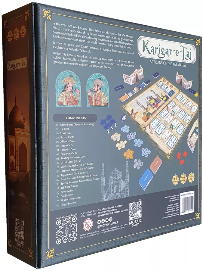 Karigar-E-Taj - Image 2