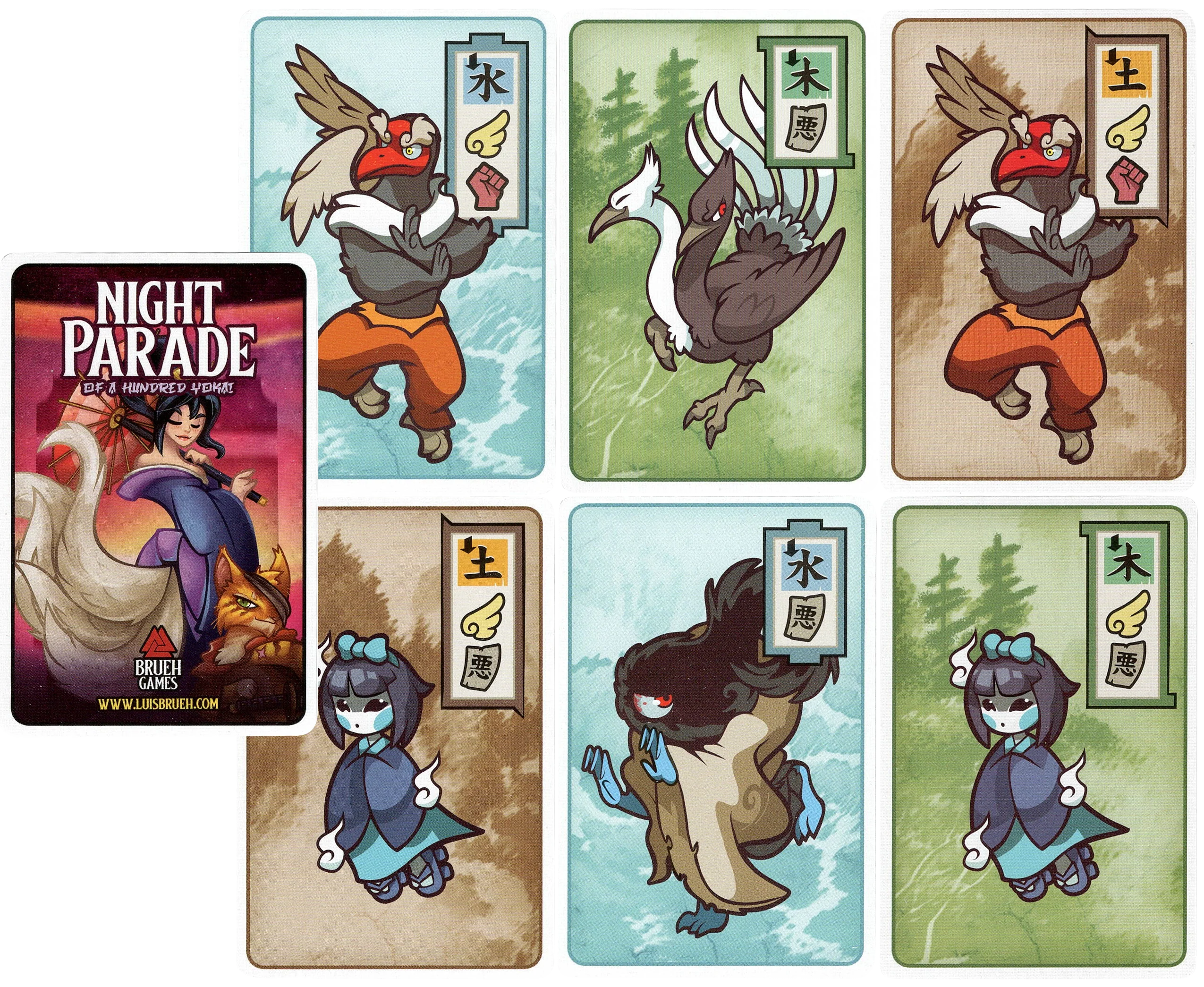 Night Parade of a Hundred Yokai: Ronin Yokai Clans Promo Pack