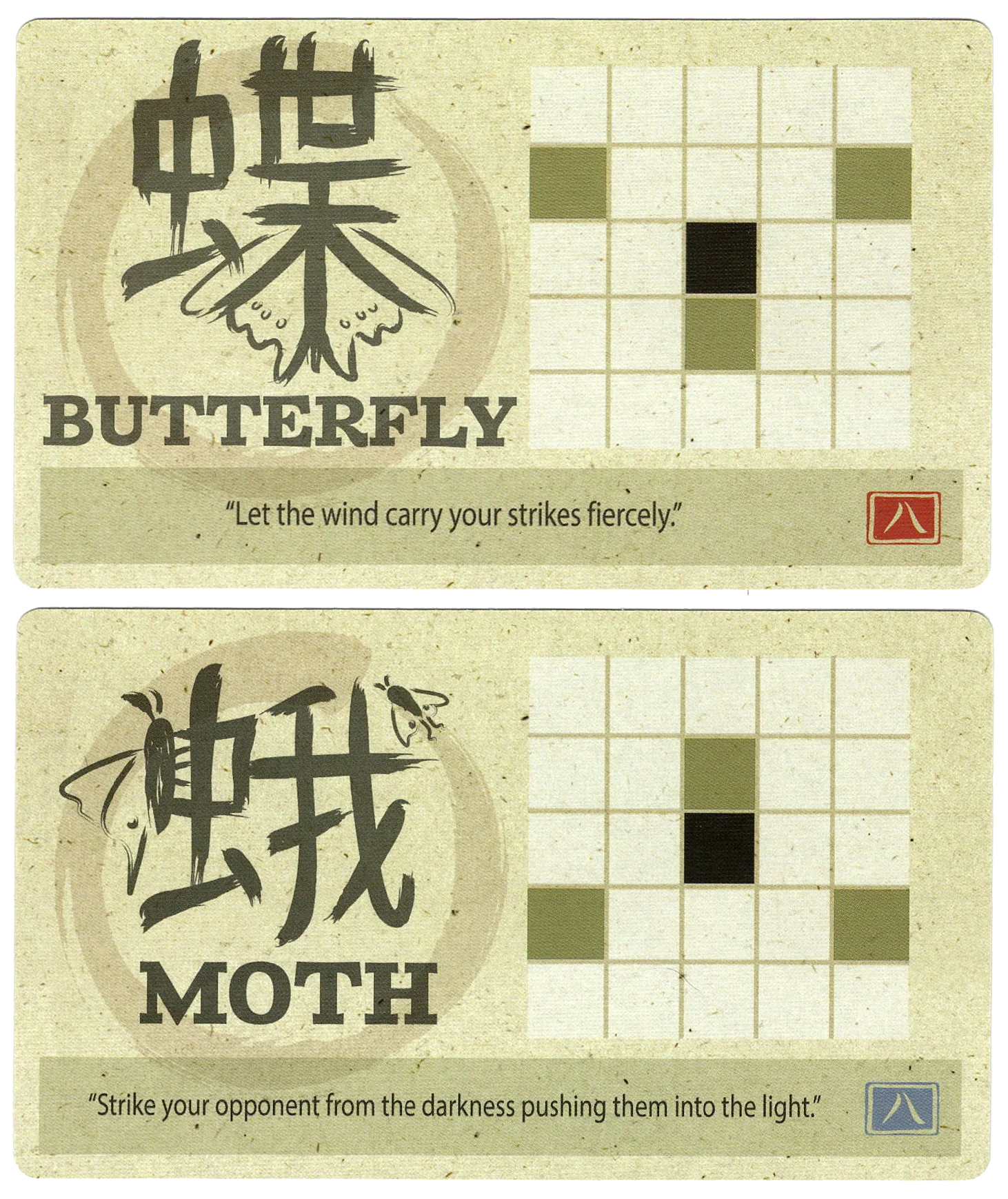 Onitama: Moth and Butterfly Promo Cards