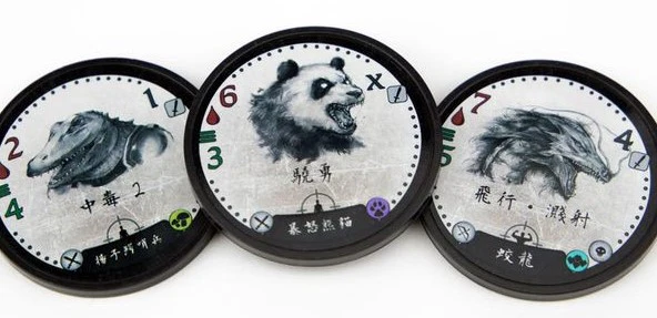 Too Many Bones: Chinese Baddies Promo - Image 2